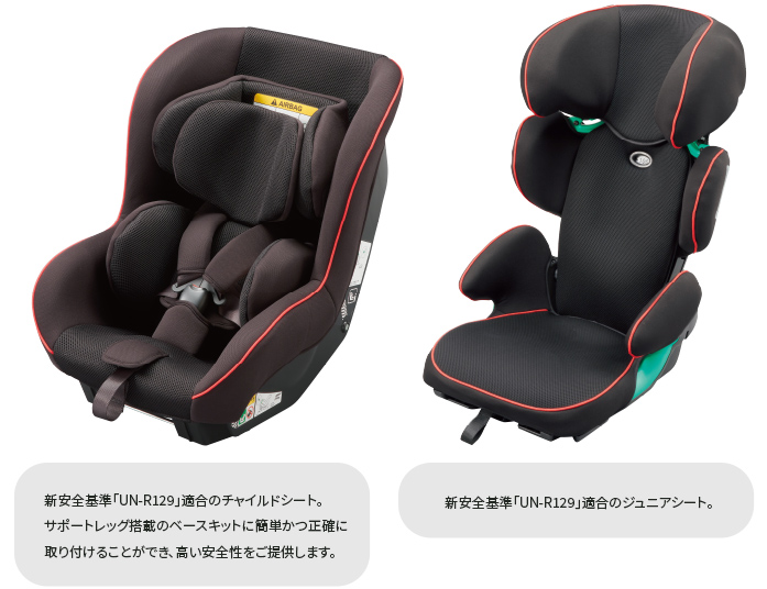 スズキ純正チャイルドシート ジュニアシート