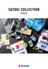 アクセサリーカタログ