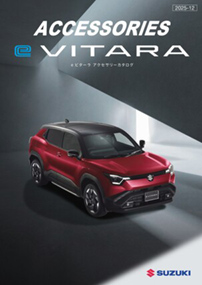 アクセサリーカタログ