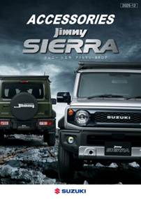 アクセサリーカタログ