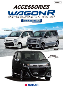 アクセサリーカタログ