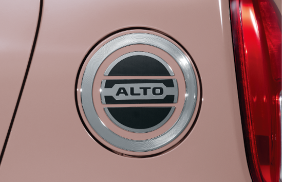 フューエルリッドガーニッシュ