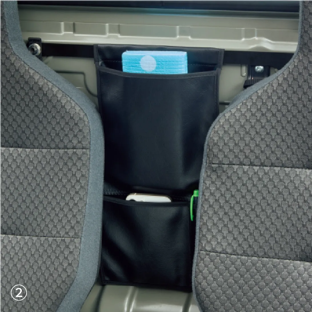 シート間ポケット_小