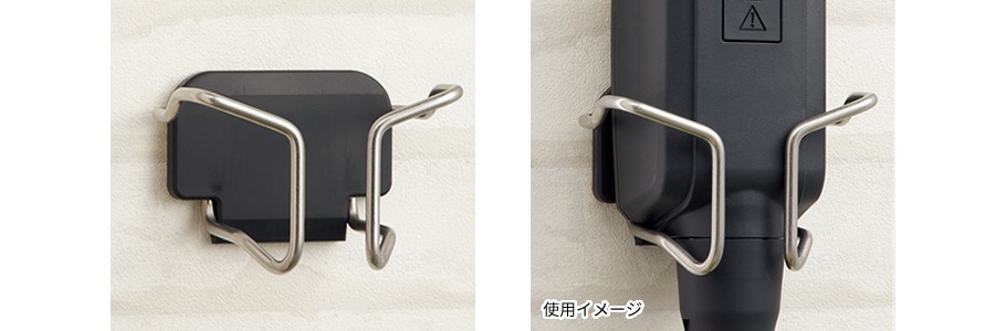 コントロールユニットホルダー