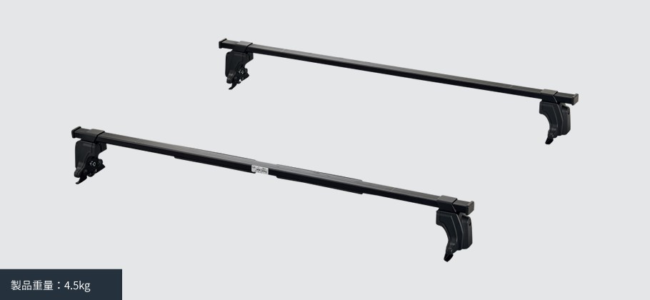 ベースキャリア