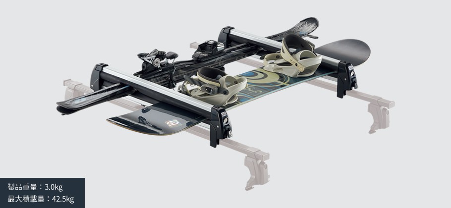 スキー&スノーボードアタッチメント