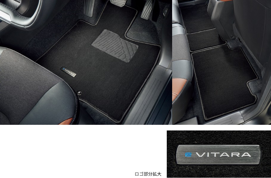 フロアマット（ジュータン）