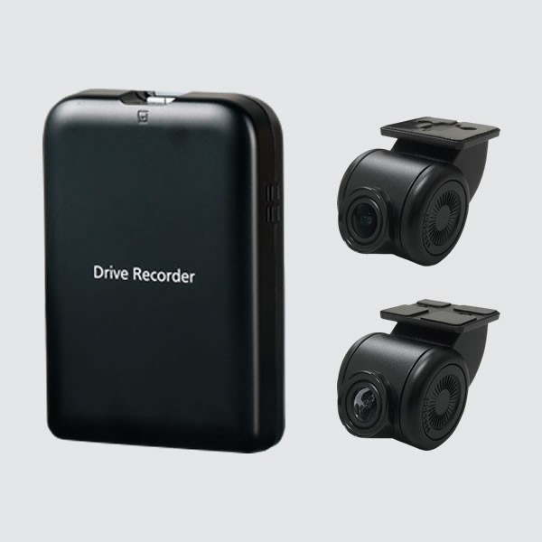 ドライブレコーダー（前方・後方録画用）