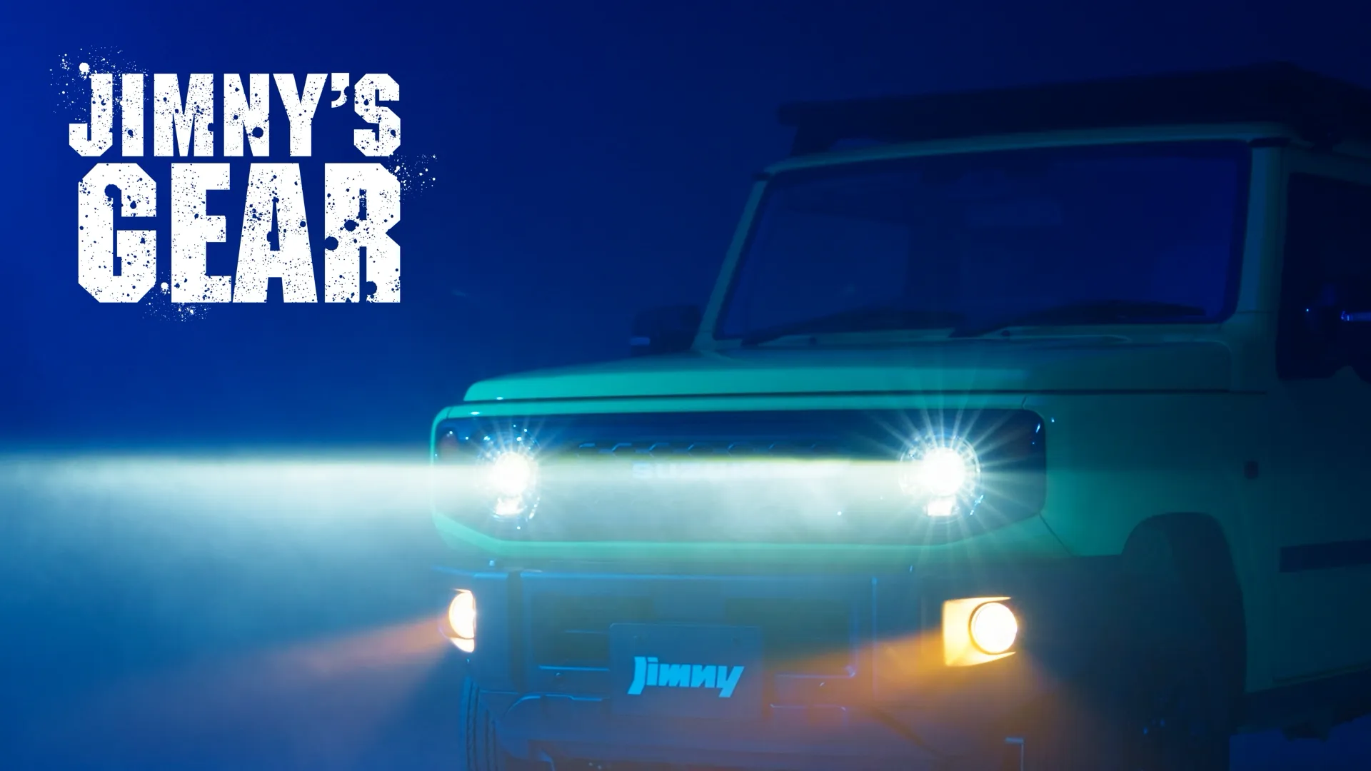 アクセサリー紹介映像