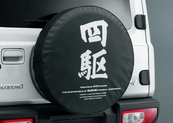 スペアタイヤカバー