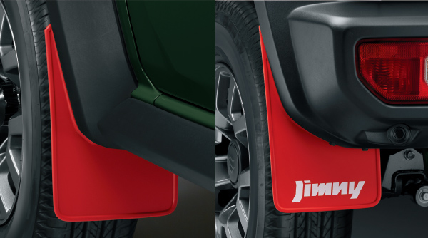 マッドフラップセット