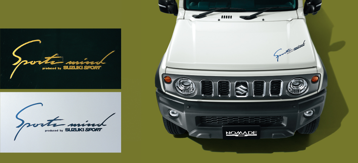 ボディグラフィック/ステッカー(スポーツマインド)