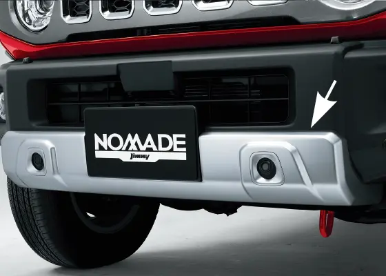 フロントバンパーアンダーガーニッシュ