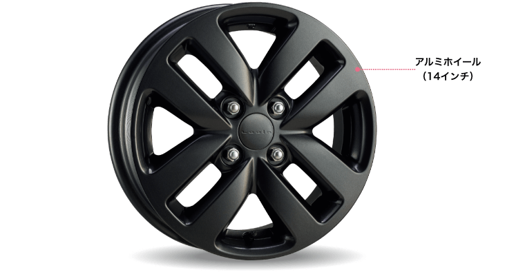 アルミホイール（14インチ）ブラック