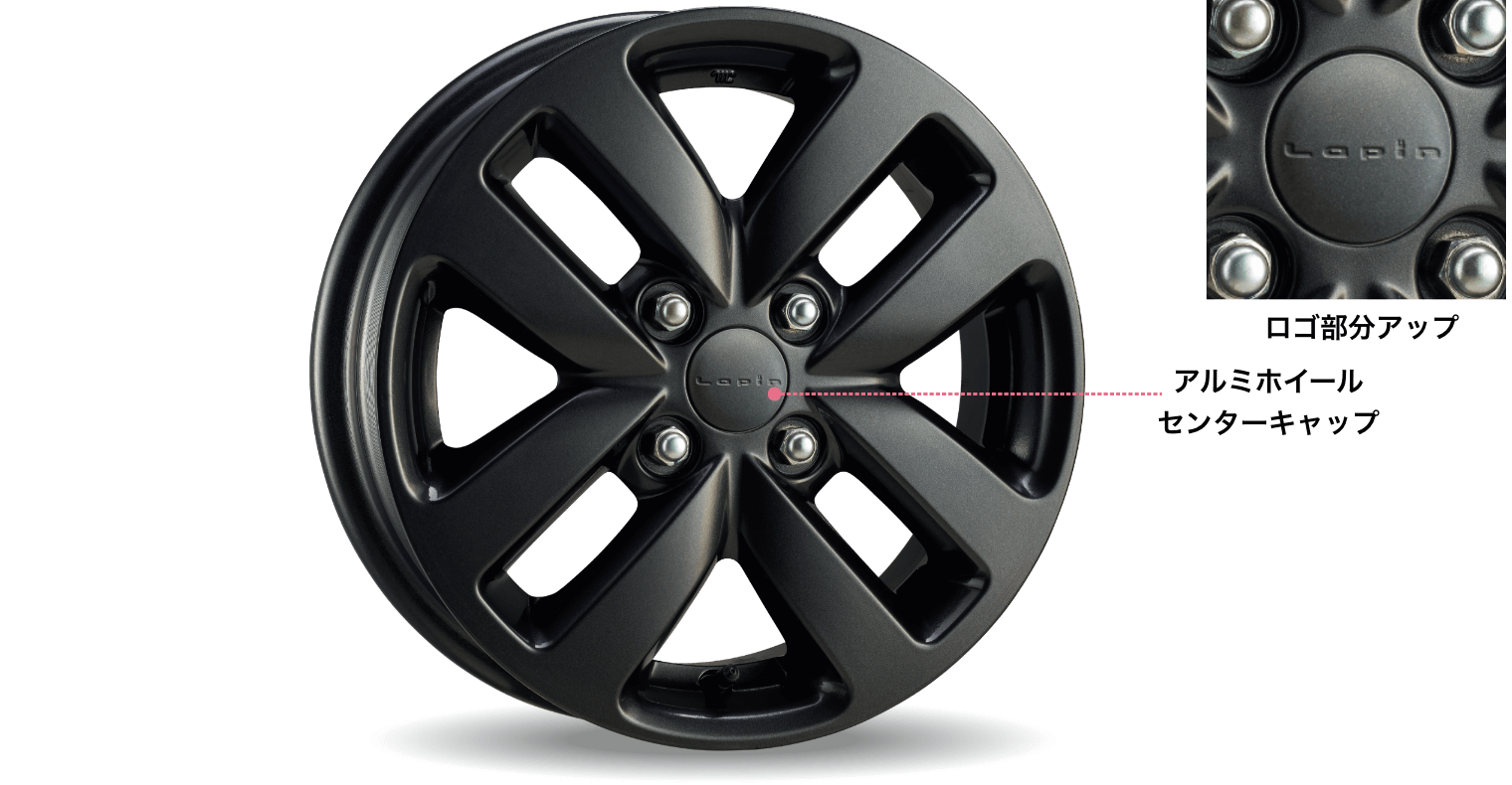 アルミホイールセンターキャップ