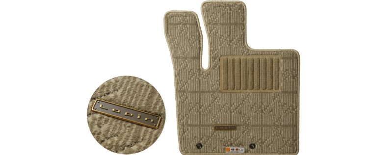 フロアマット（ジュータン）