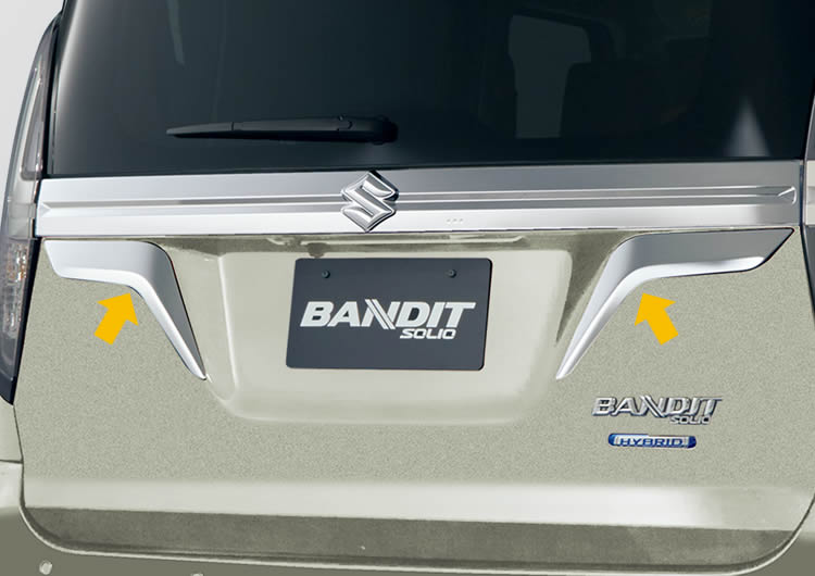 バックドアガーニッシュ