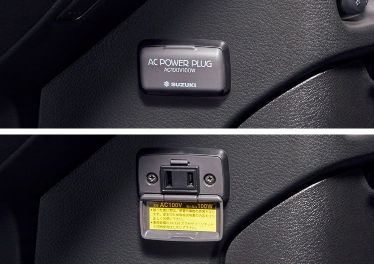 ACパワープラグ