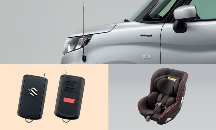 ドライビングサポート