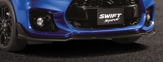 フロントアンダーガーニッシュ