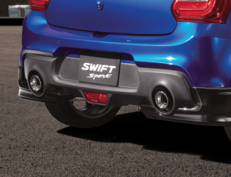 リヤアンダーガーニッシュ