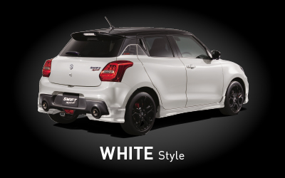 ホワイトスタイル