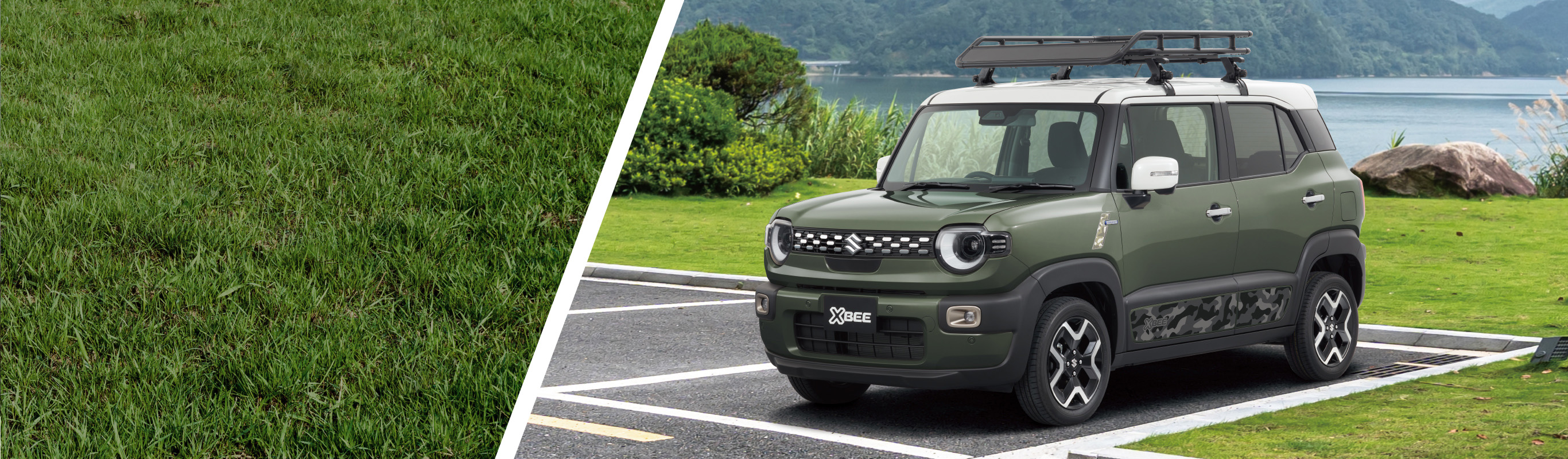 アウトドアスタイル