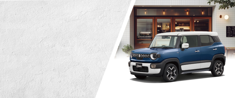 ホワイトスタイル