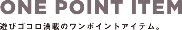 ONE POINT ITEM